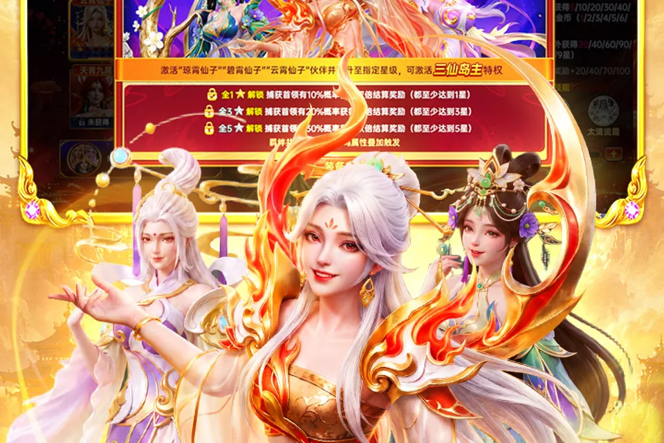截图与玩法核对游戏画面